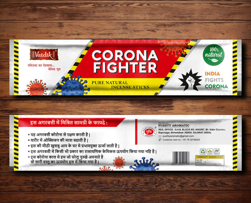 corona fighter vaidik mockup